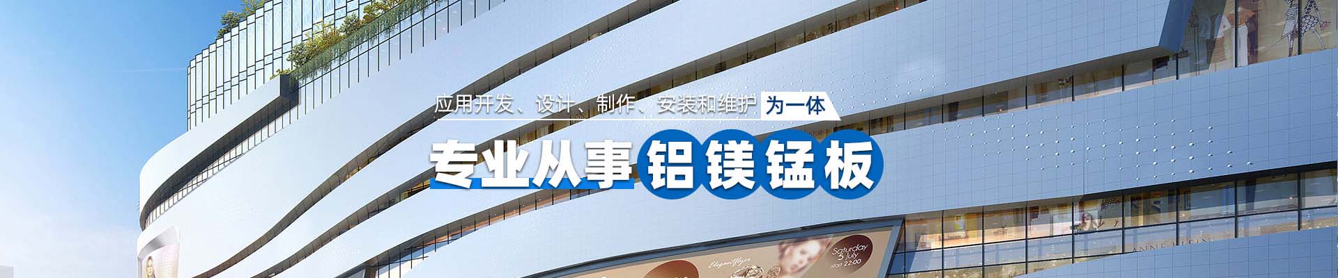 九江案例展示